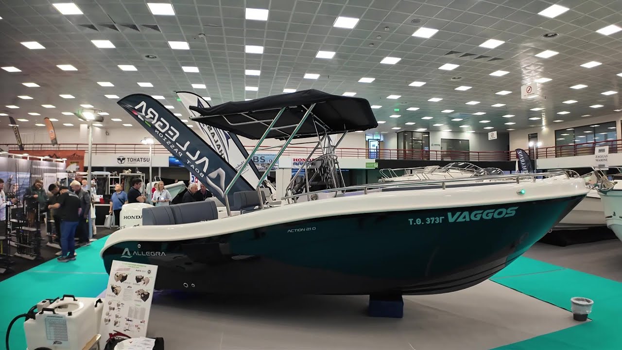 Small motorboat 2026 ALLEGRA ACTION 21D