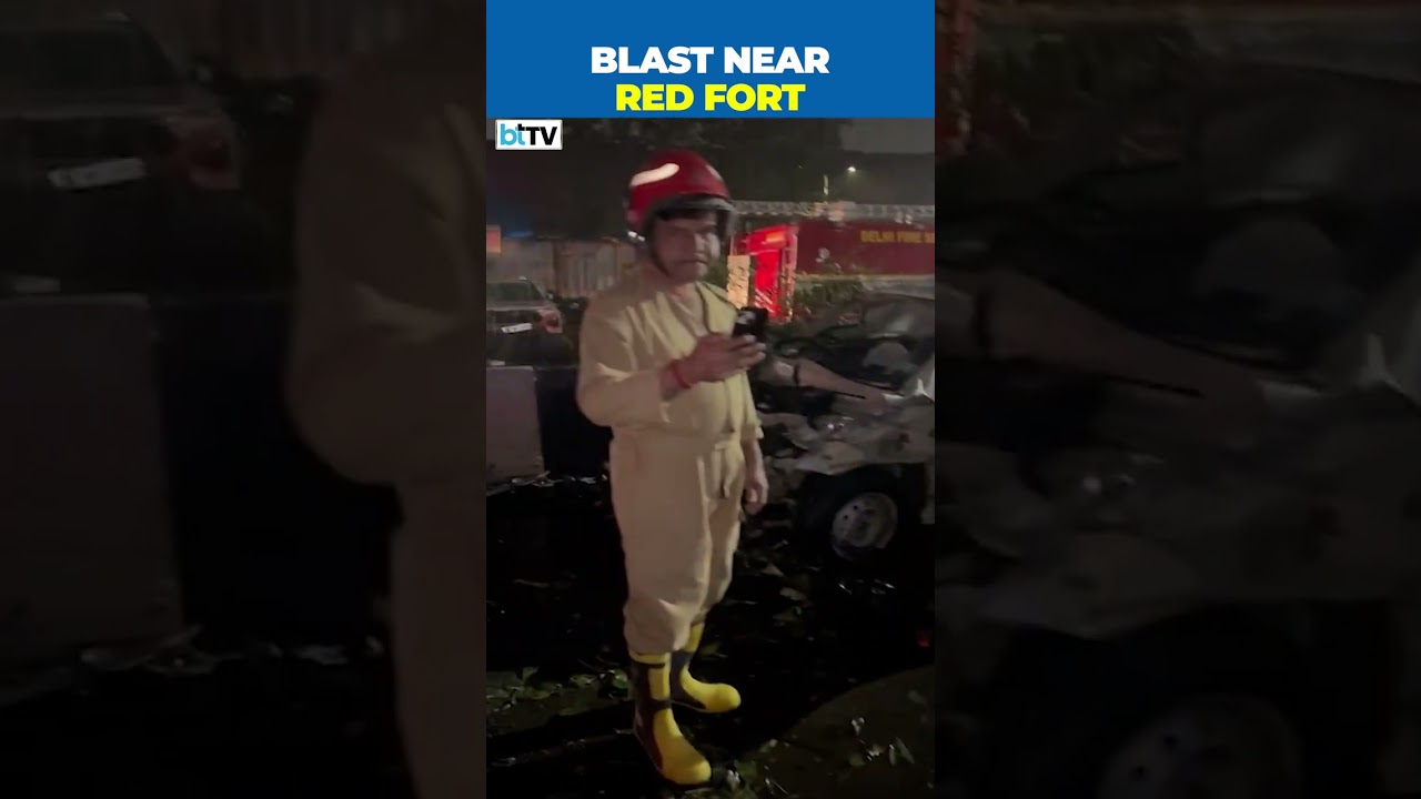 Breaking: Explosion Reported Near Red&nbsp;Fort&nbsp;Gate&nbsp;No.1