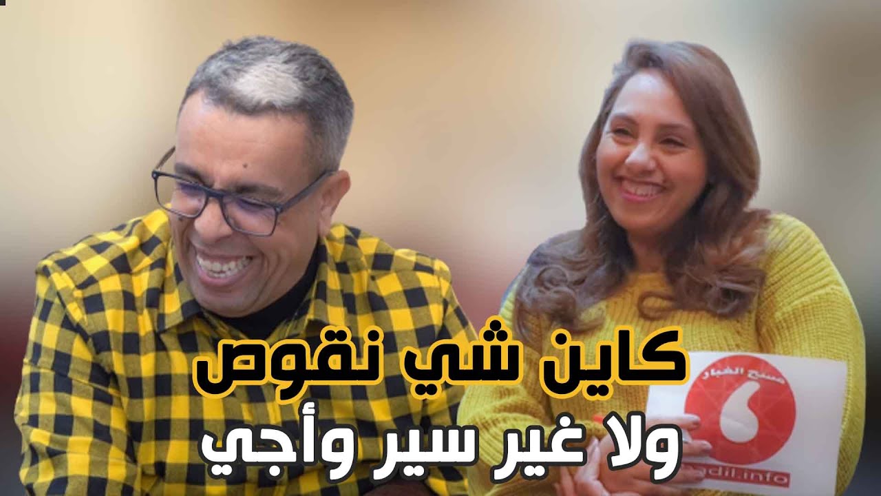 المهدوي: هذا أبشع مشهد تعرضت له في السجن 