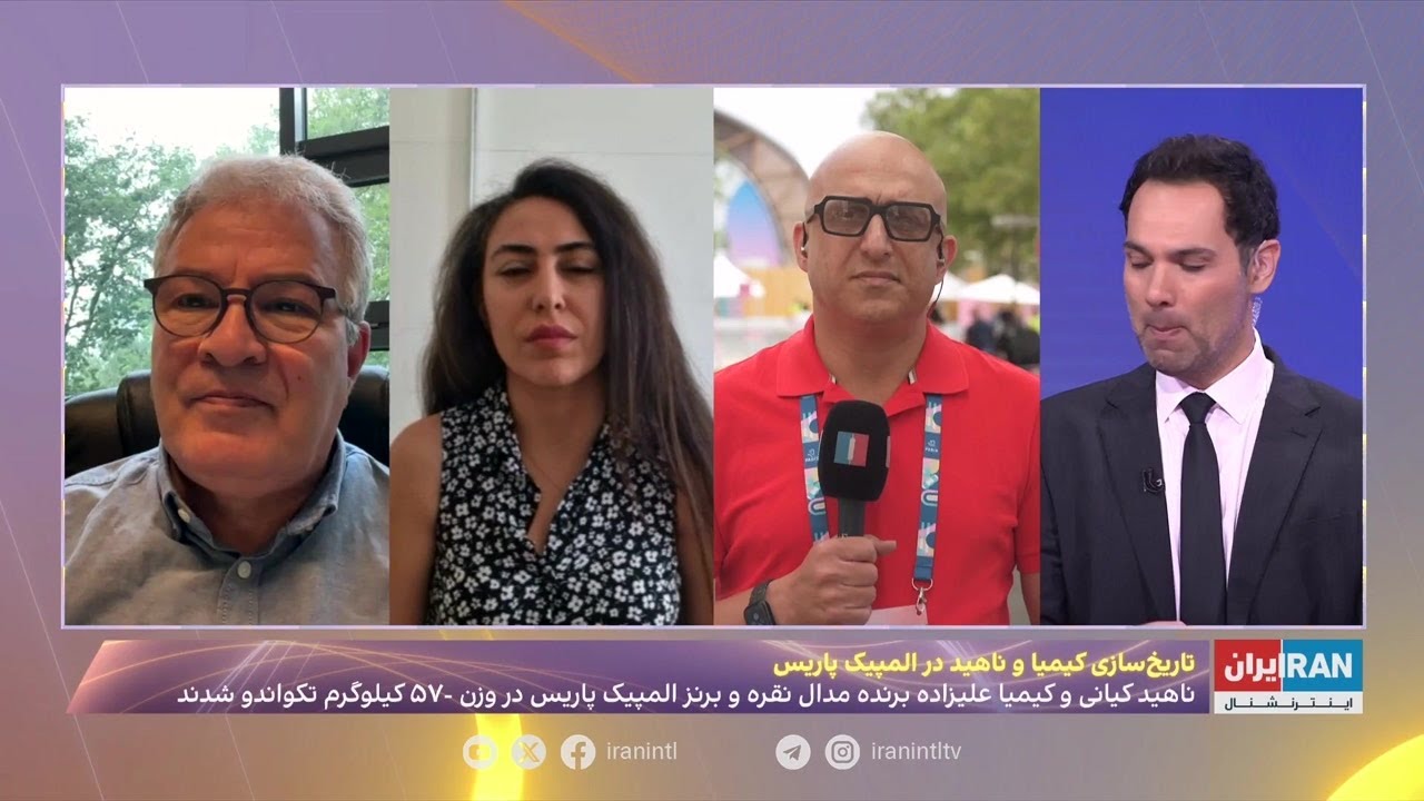 ناهید و کیمیا روی سکوی المپیک؛ این تصویر تکرار نشدنی‌است