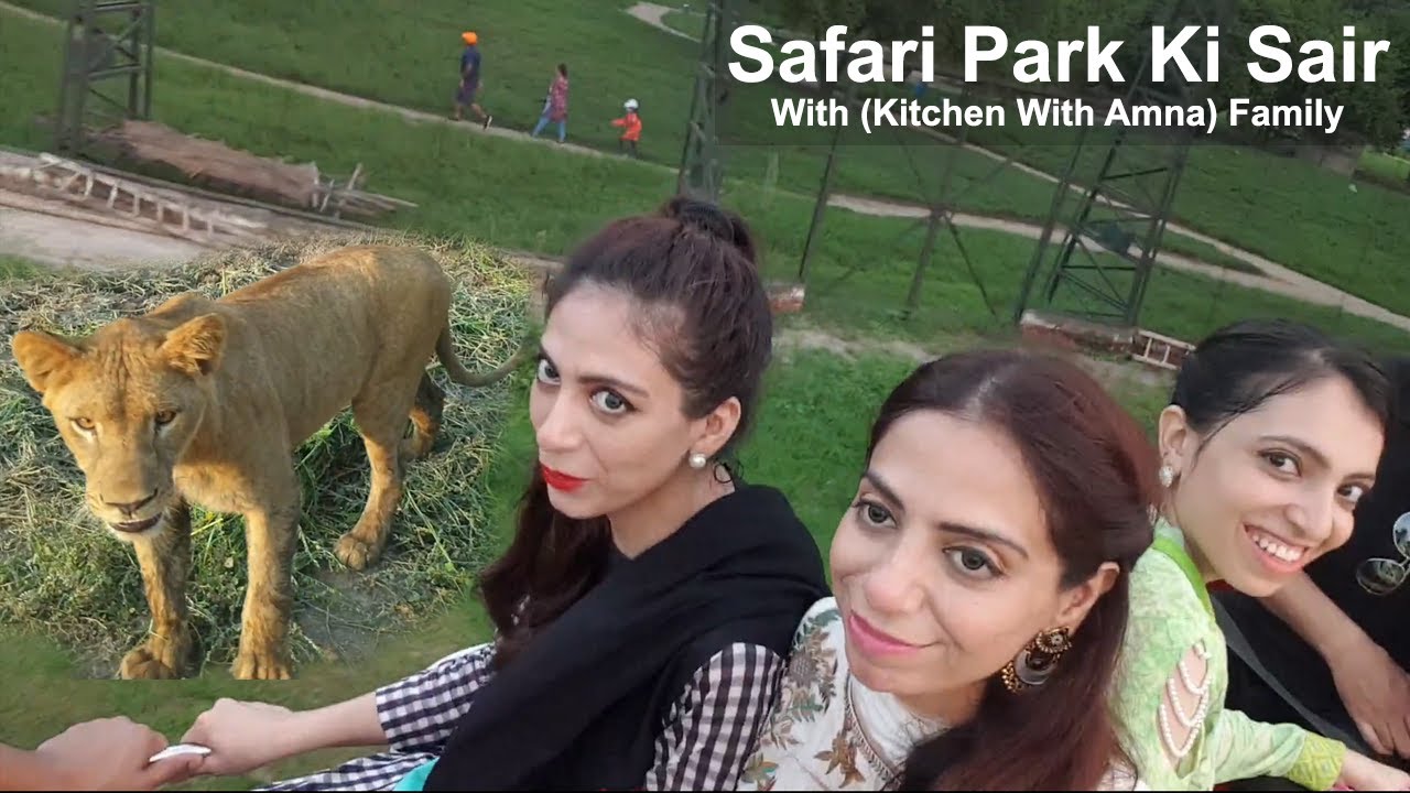 Amna Ne Ki Safari Park Ki Sair Apni Family Ke Sath | Life With Amna