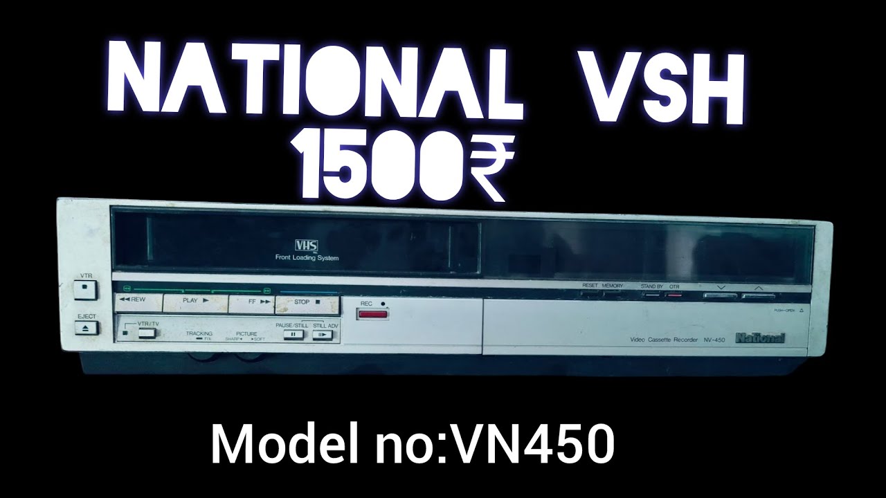 Sale VSH model no VN450 for sale   1500 रु