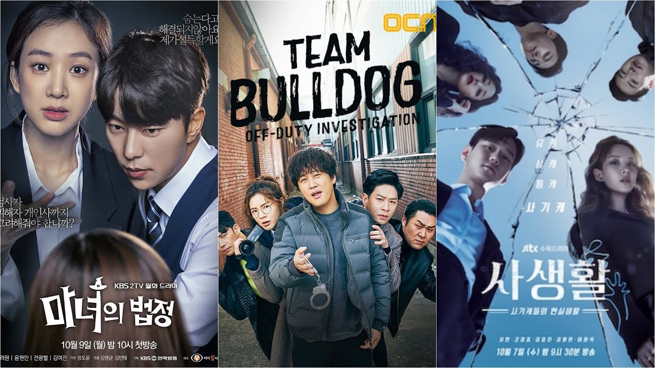 Top 5 crime Korean drama reviews | Crime based k-dramas | With English subtitle drama link