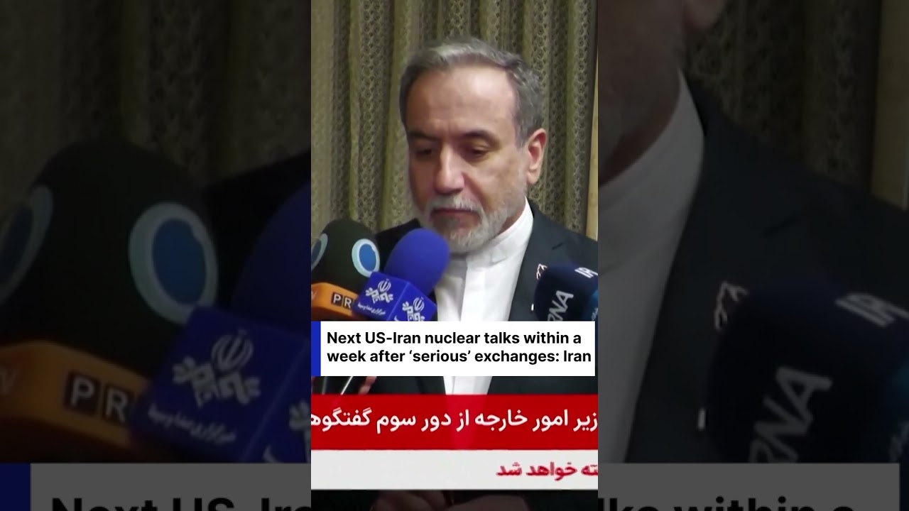Iranian FM Araqchi Reports Good Progress in Talks With US Officials | DWS News | AH1C
