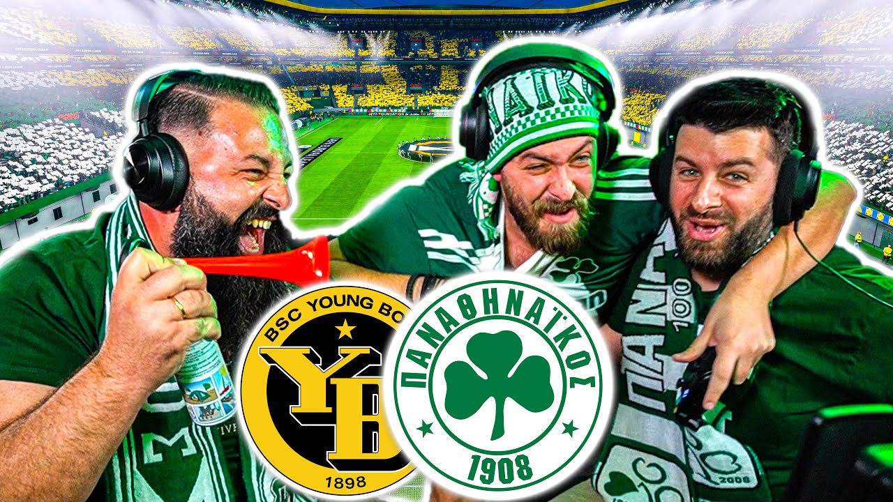 ΑΠΙΣΤΕΥΤΗ ΑΝΑΤΡΟΠΗ ΣΤΟ FC 26! Young Boys - Παναθηναϊκός