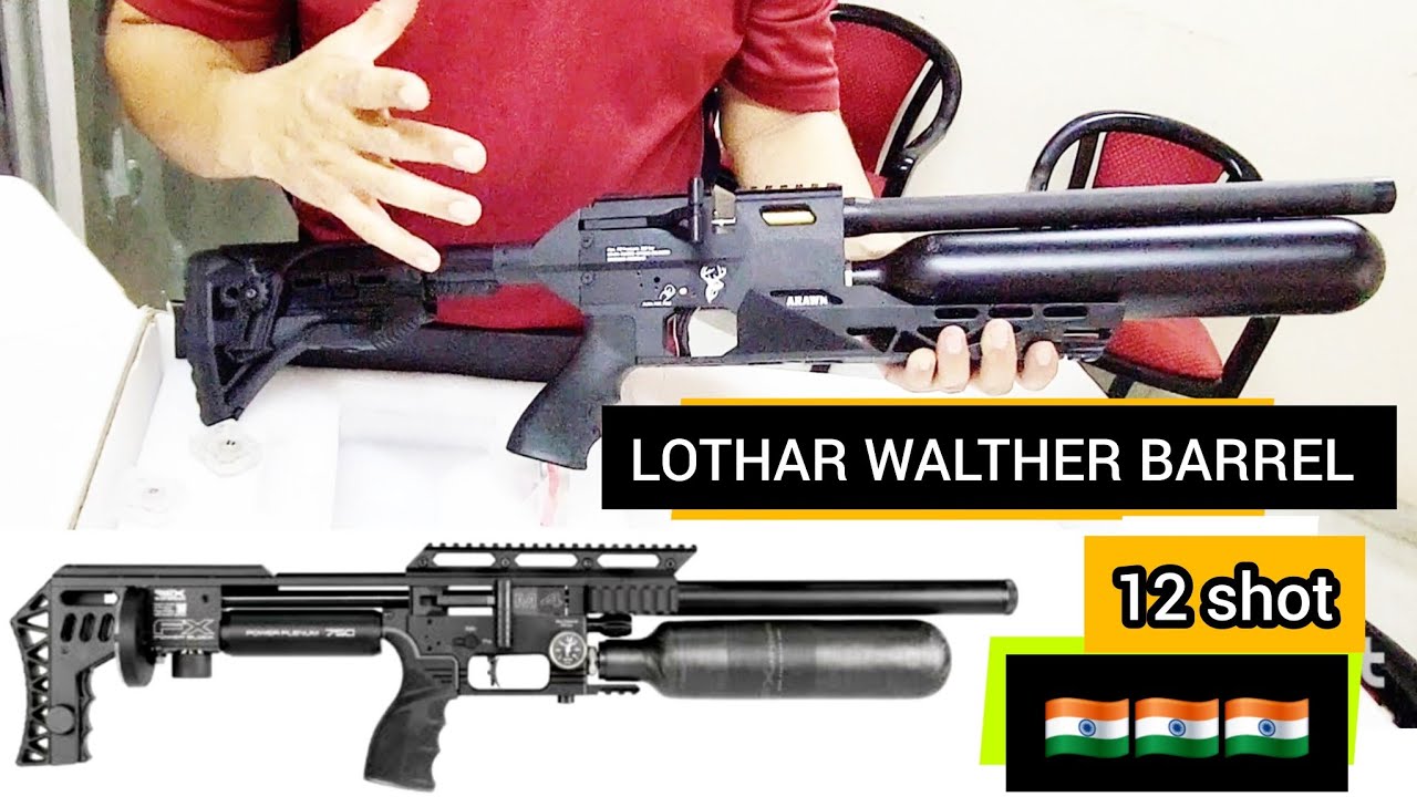 Trajectron Arawn PCP Air Gun जानकारी IN हिन्दी 9825785744