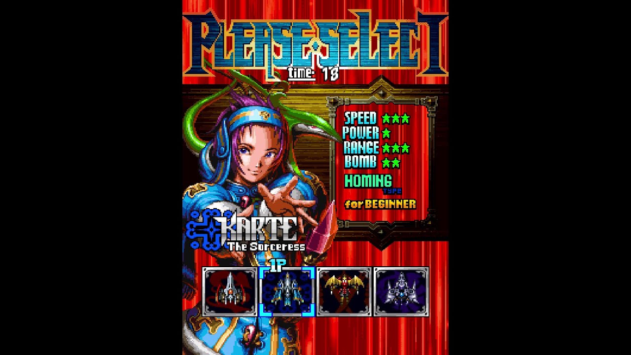 Dimahoo (グレート魔法大作戦). [Arcade.-.CPS2]. 1CC. Karte the Sorceress. 50Fps.