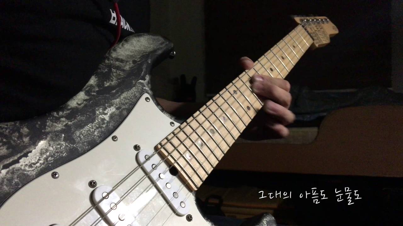 Don't Cry-더 크로스(the Cross) Guitar Cover