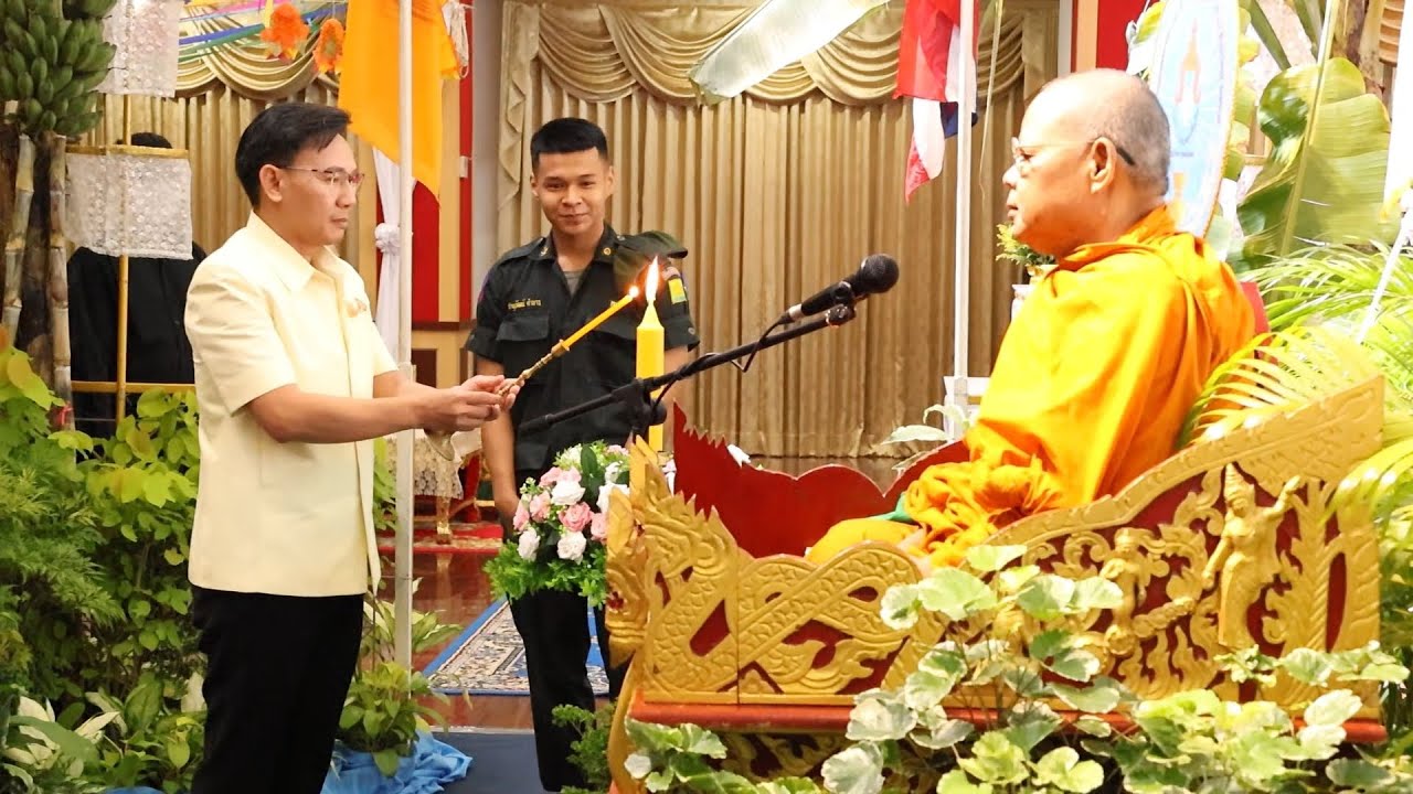 พิธีเทศน์มหาชาติ และทอดผ้าป่าเพื่อการศึกษา ประจำปีการศึกษา 2568