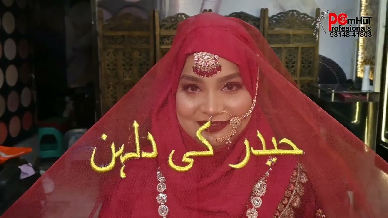 Parlour Shoot Saneeba Weds Faroooq Haider at Naazneen Makeup Studio By Studio ComHut Professionals