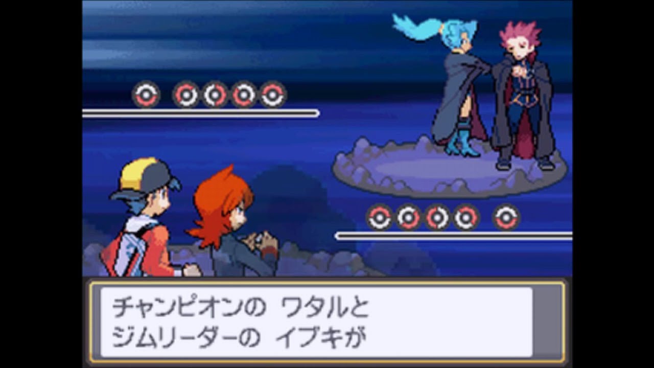 ポケモンハートゴールド　ライバルと共闘vsワタルイブキ戦　(HGSS)