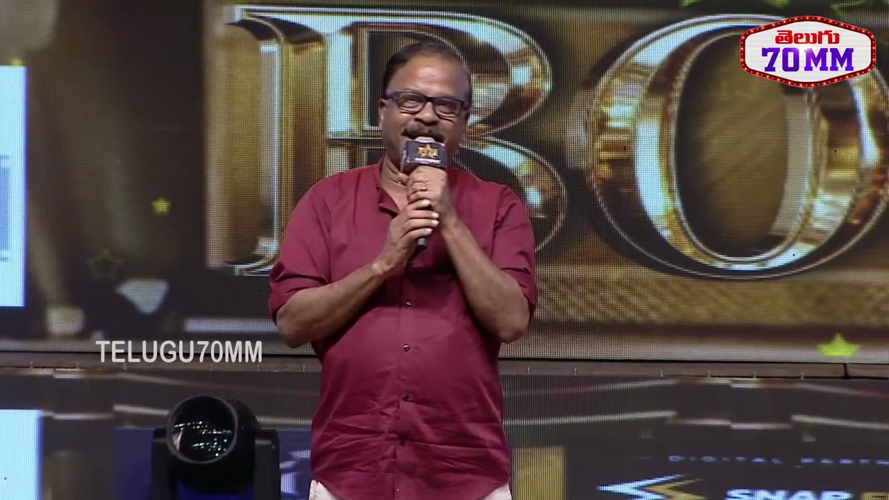 Director Veera Shankar Speech At #MegastarChiranjeeviBirthdayCelebrations2026 | Allu Arjun | PSPK