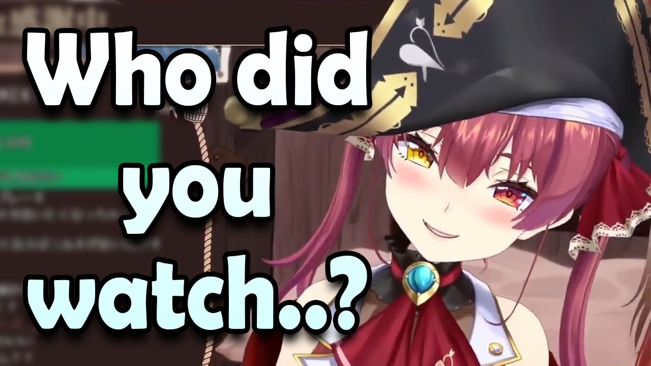Did you cheat on Marine while she was on break? [Hololive]