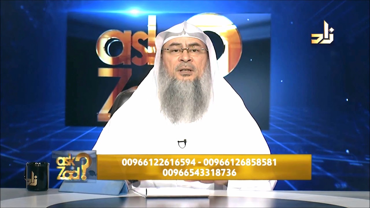 Numerology and Horoscopes | Assim Al Hakeem