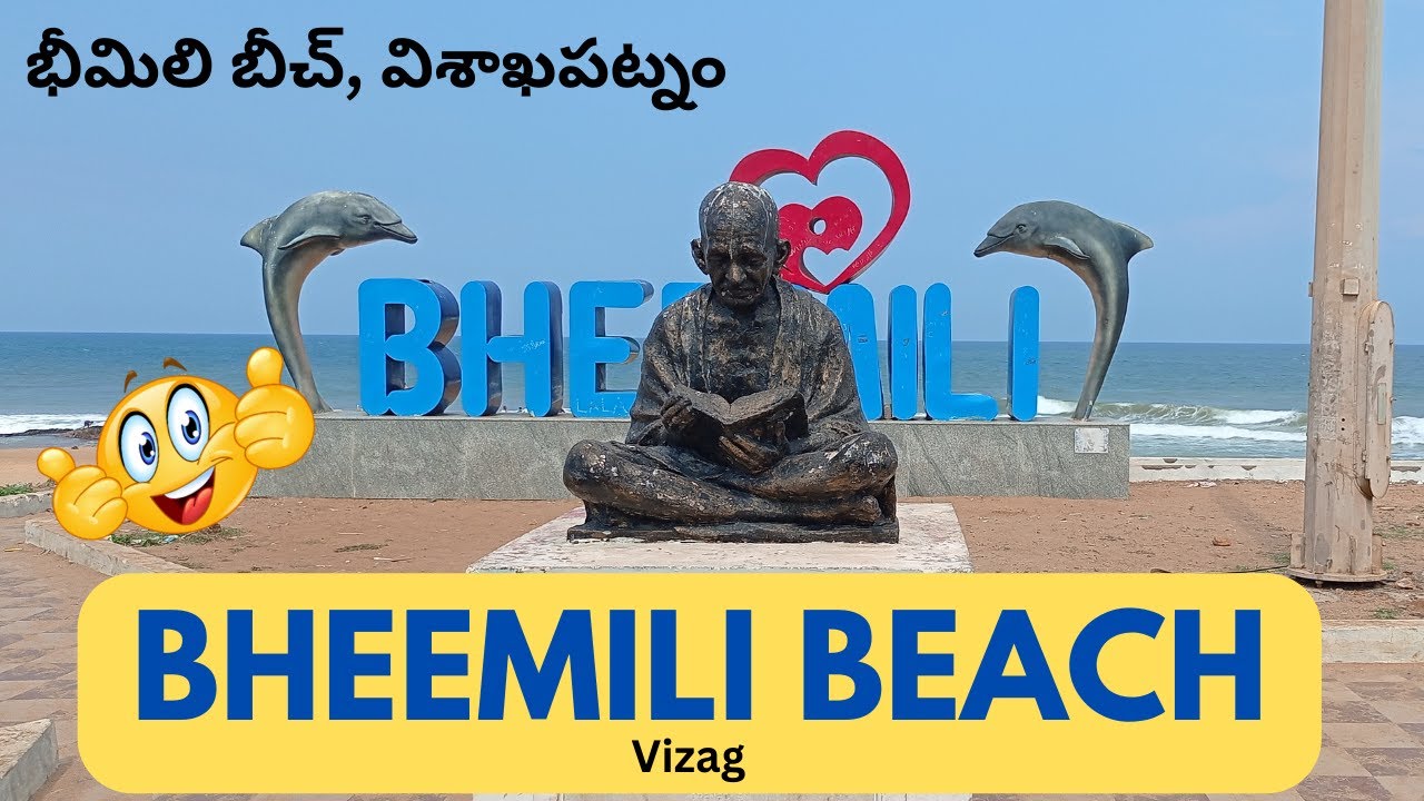Discovering Bheemili Beach: Vizag's Coastal Jewel (DON'T MISS THIS)