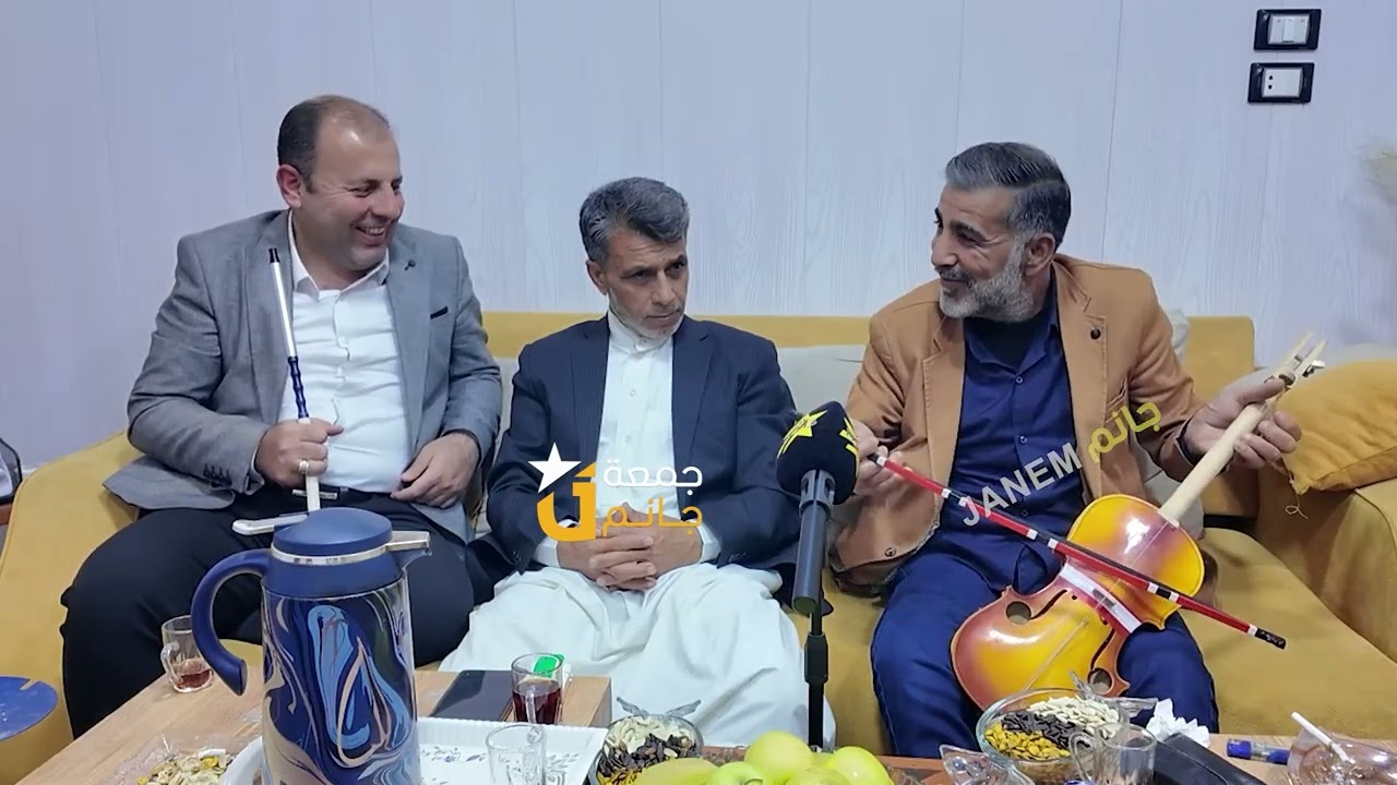 جلسة عفوية الفطراوي  مع أبو حديد  #جمعة_جانم #جانم #سرمدا