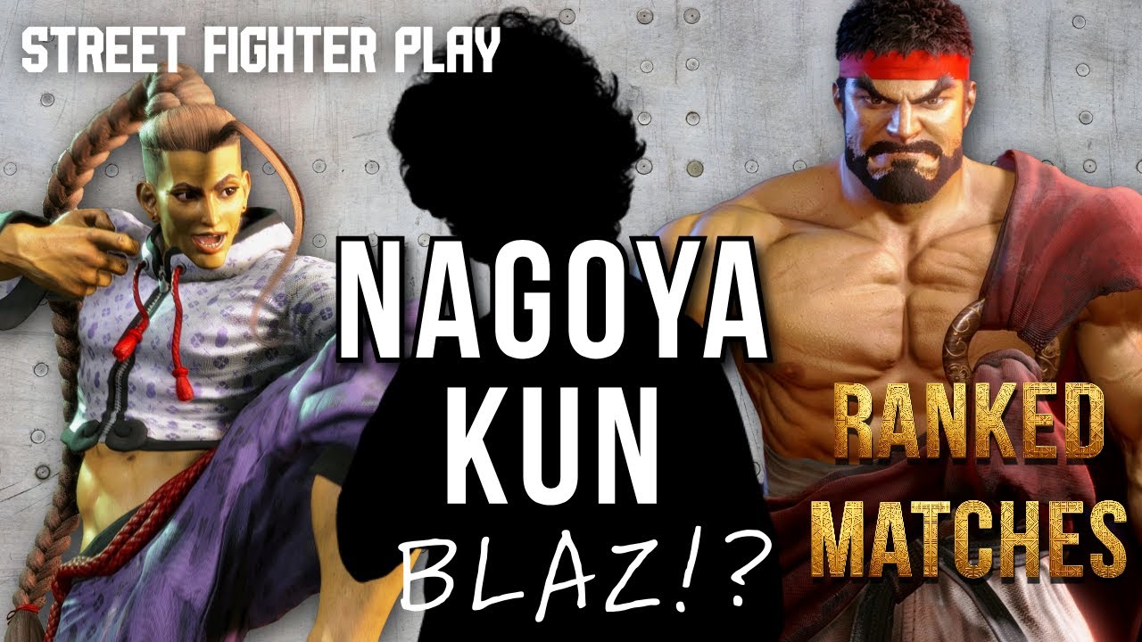 Is This Blaz? The Mystery Player Dominating SF6 as Nagoya Kun! (Ryu/Jamie) Ranked Matches