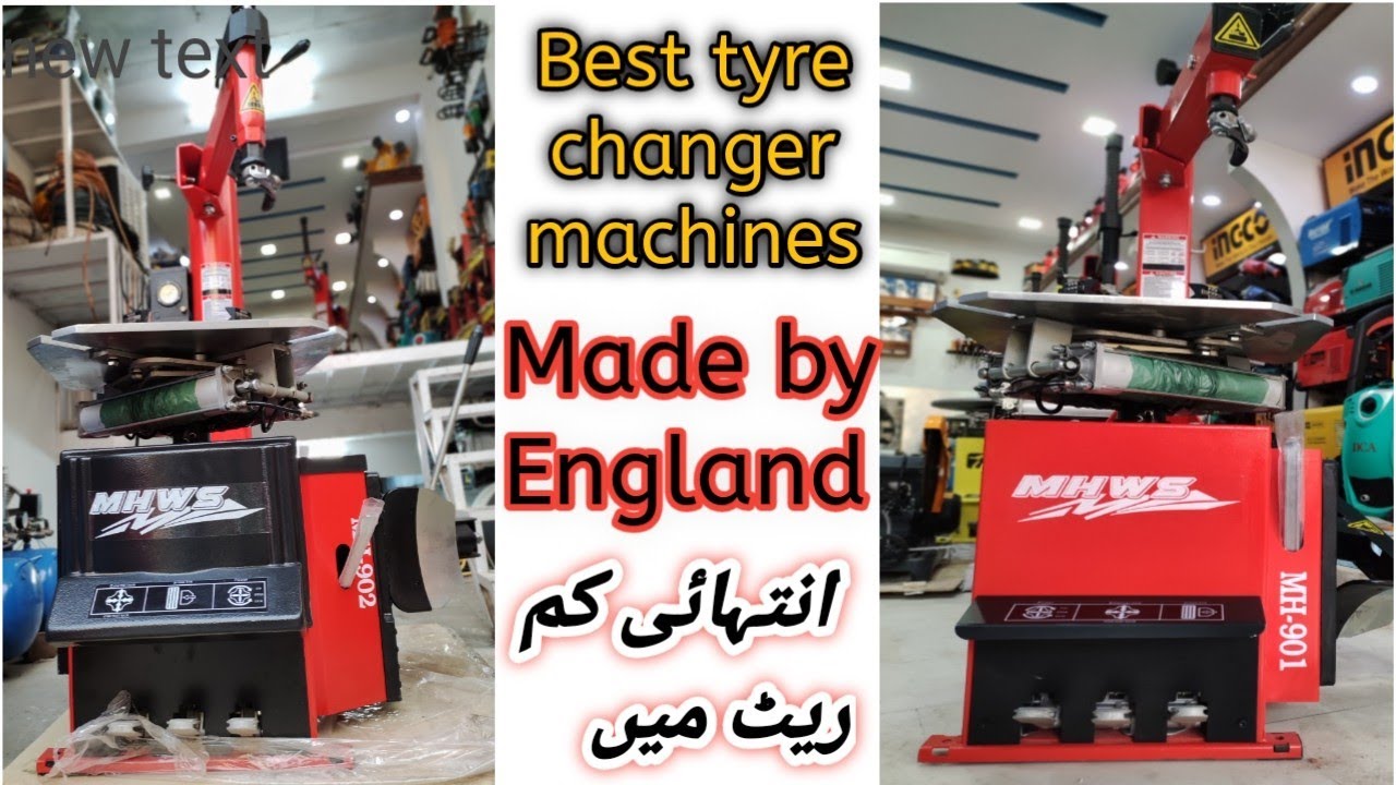 Best tyre changer machines MHWS made by England|MHWS tyre changer machine unboxing & rivew