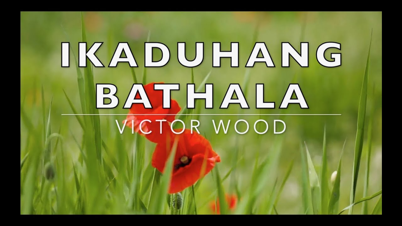 Ikaduhang Bathala