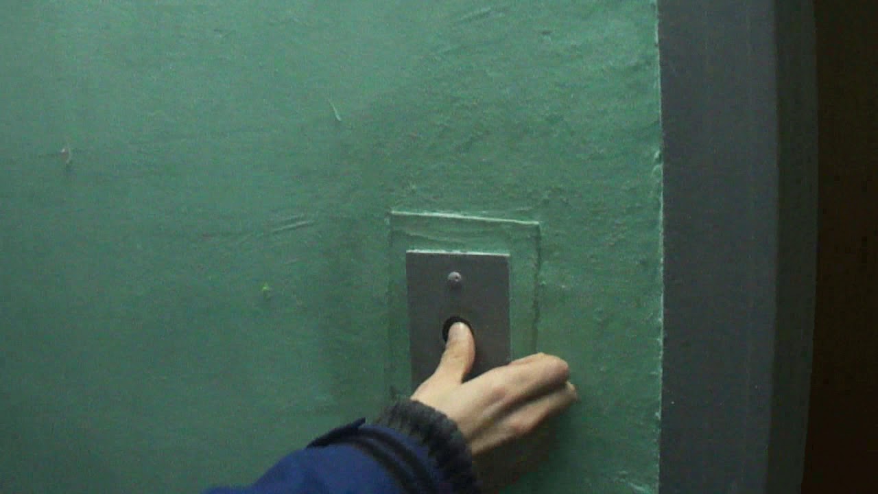 Электрический Лифт (Кмз 1975 Года Выпуска V=1m/s