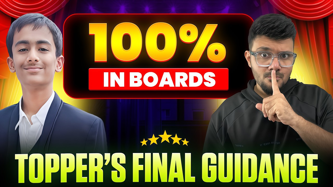 How to Score 100% in SSC Boards 🔥 | Topper&rsquo;s Last-Minute Guidance