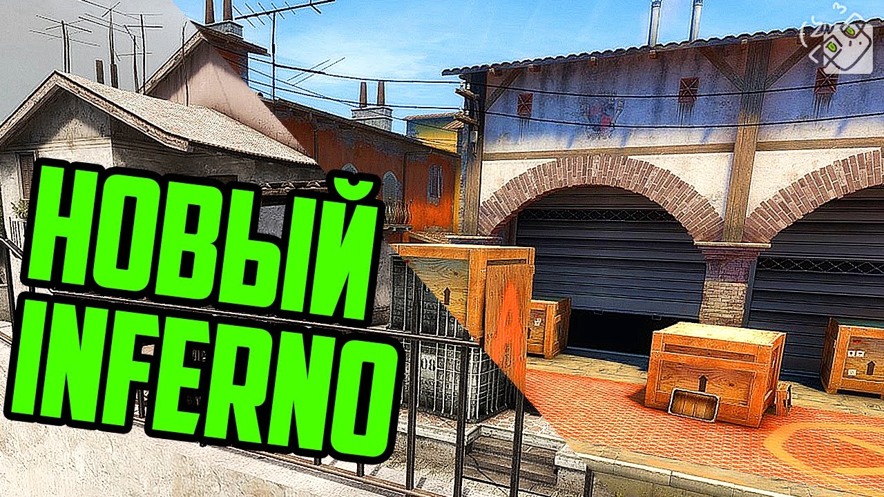 Первый раз на Inferno - CS:GO