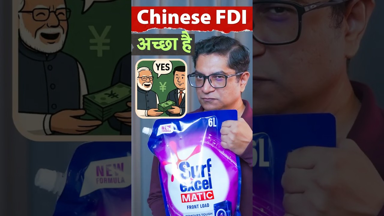 Modi-ji U-Turn on Chinese FDI in 2026 &mdash; Press Note 3 PN3 & 60-Day Clearance Explained #Economy