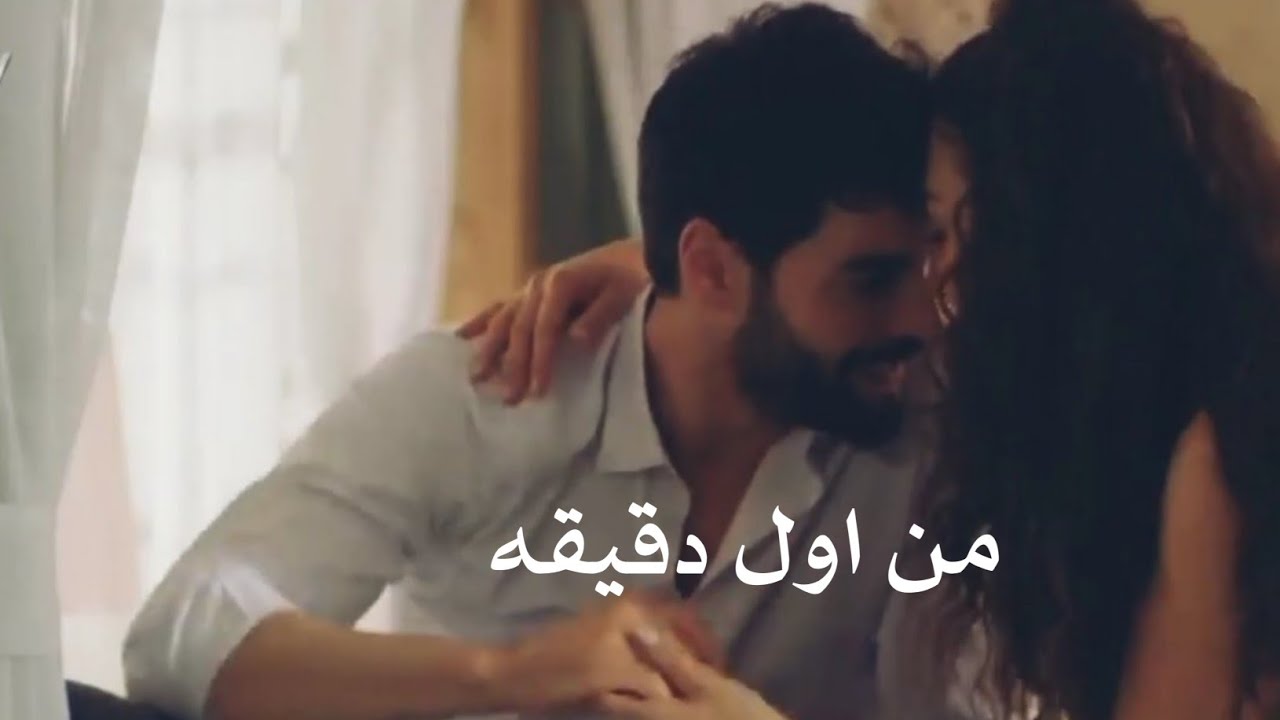 ميران وريان || زهرة الثالوث ||  اليسا وسعد المجرد || من أول دقيقه.   🖤 