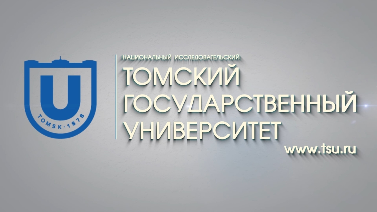 1.1 История развития географических знаний о земле