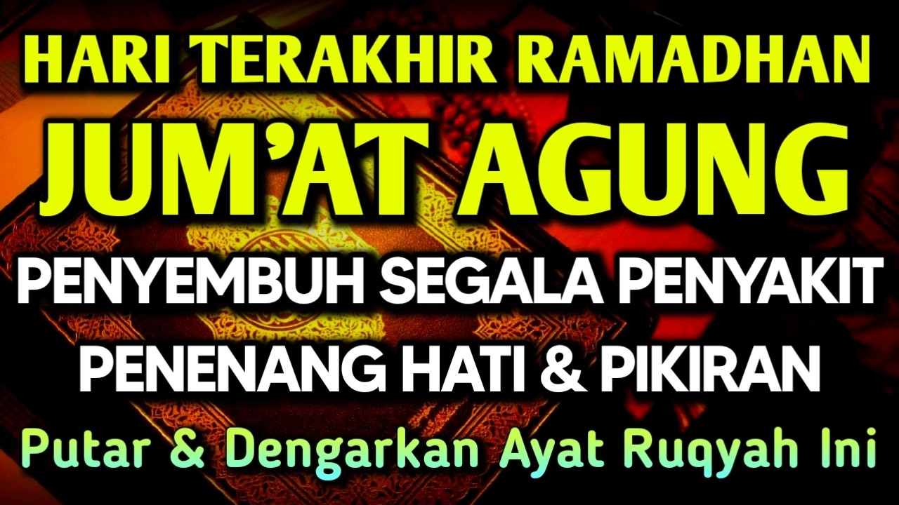 KUN FAYAKUN 🤲 AYAT RUQYAH DIRI INSYAALLAH S4 K 1T DITUBUHMU S3 MBVH TOTAL❗DOA SYIFA
