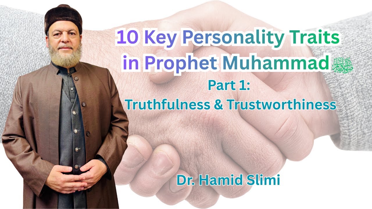 10 Key Personality Traits (Part 1: Truthfulness & Trustworthiness)