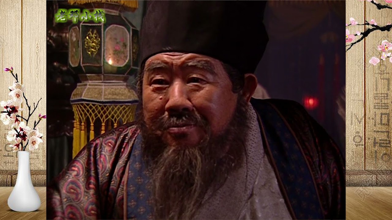 电视剧《水浒传》中的头号大奸臣蔡京，人艺的演员功力深厚