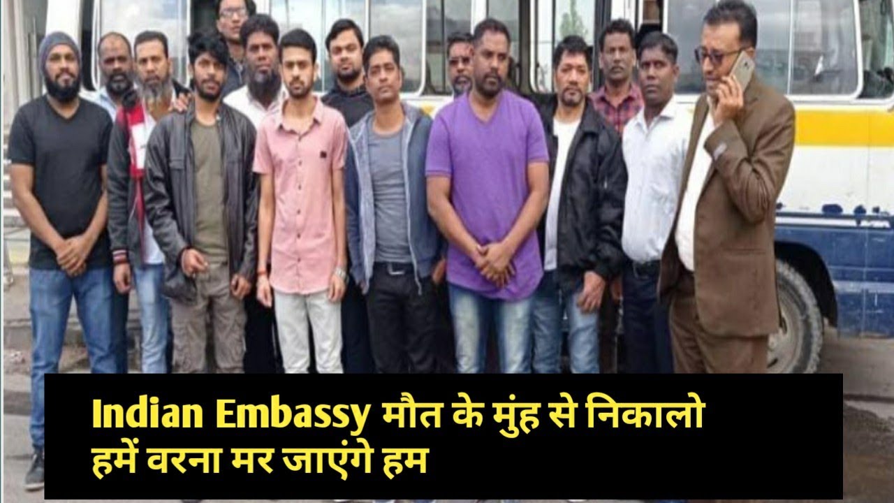 OMAN NEWS IN HINDI Indian Embassy Oman. यमन में फंसे हुए भारतीयों को निकाला। 14 Indian people Oman