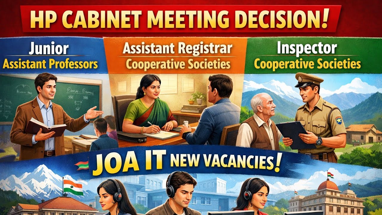 HP Cabinet Meeting Decision ll Assistant Registar ll Junior Assistant Professors ll JOA IT