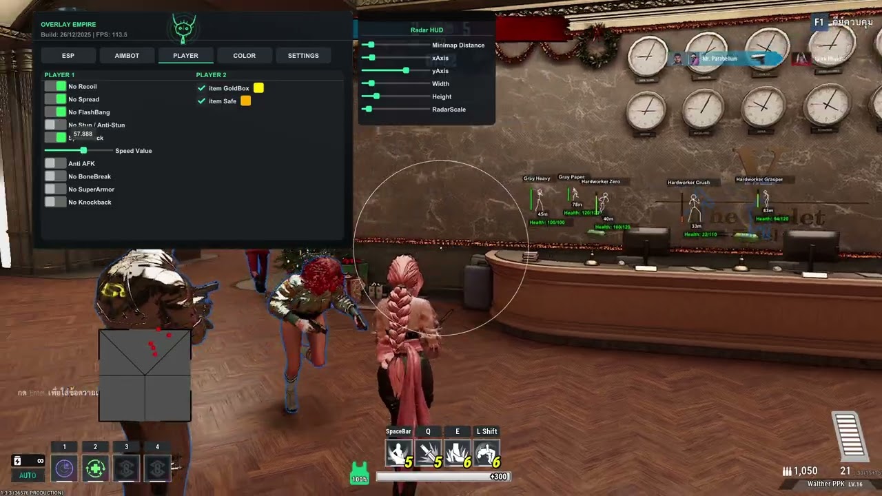 BLACK STIGMA  | OverlayEmpire 2025-12-26 14-11-55