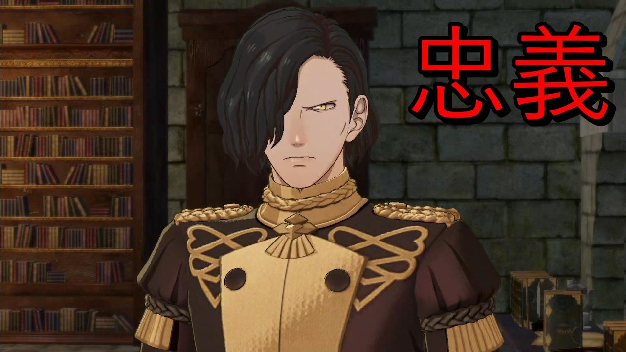 【#5 ファイアーエムブレム風花雪月無双】モニカが意外とイケイケなん笑うわ