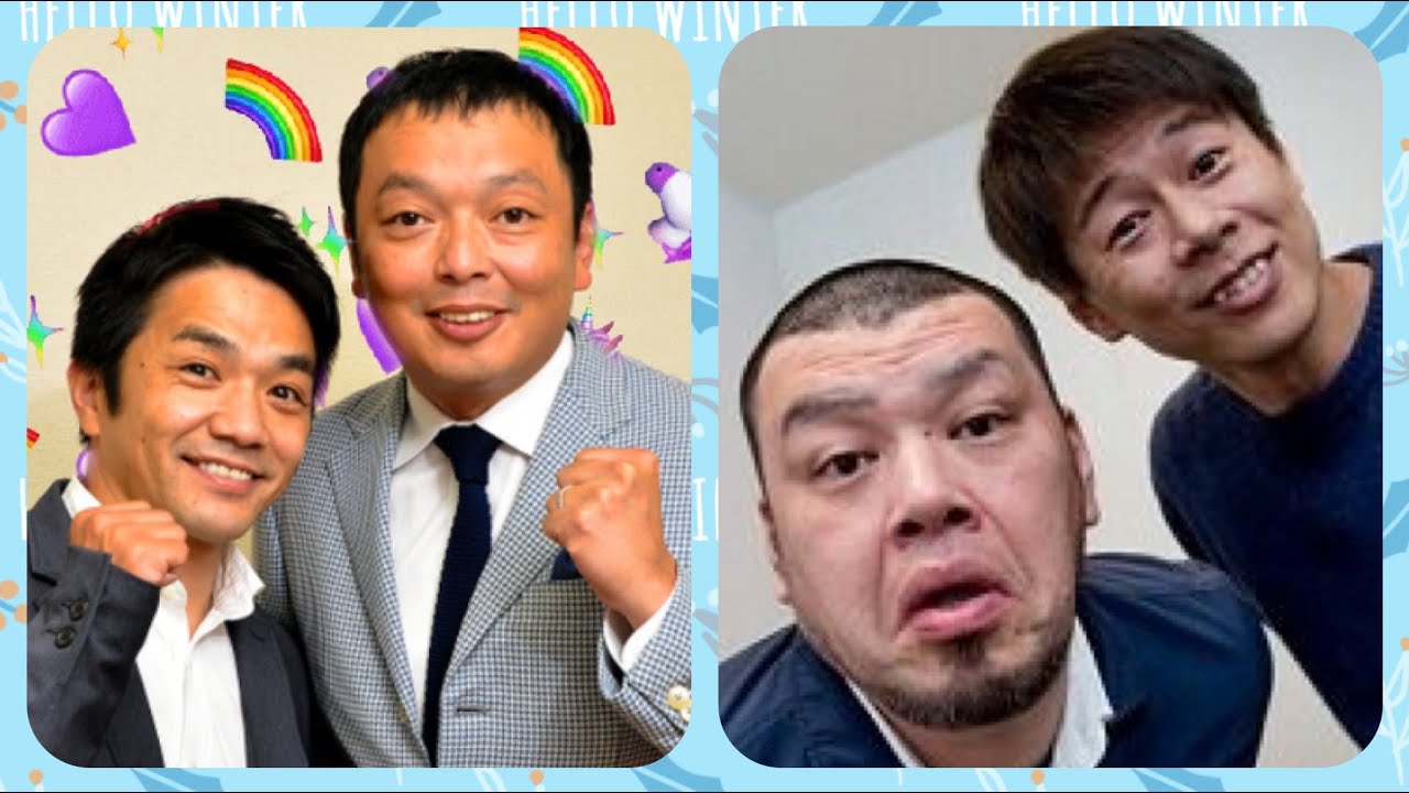【喰トークショー】中川家&野性爆弾