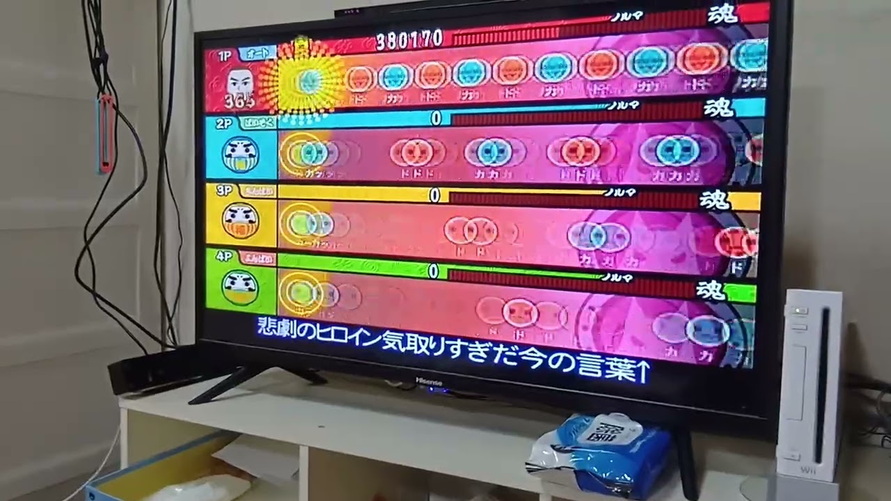 太鼓の達人　初音ミクの消失劇場版　全スクロール同時鑑賞