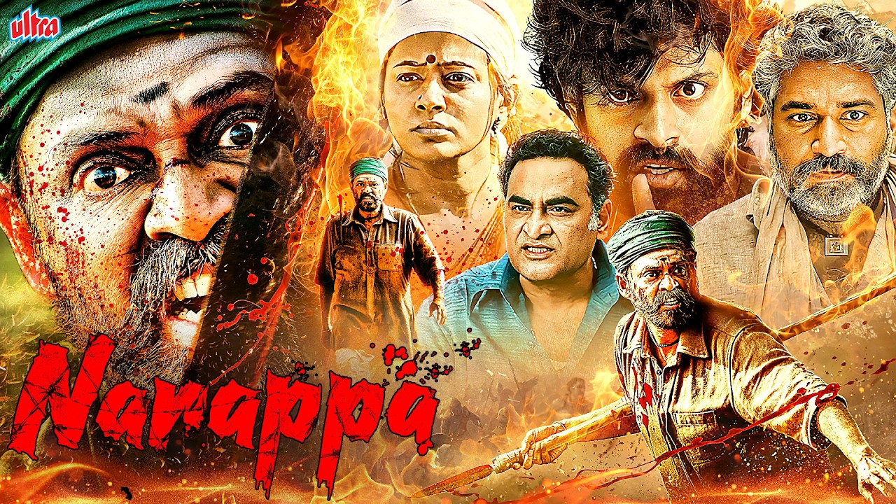 VICTORY VENKATESH New South Release NARAPPA 2025 Movie | Telugu Movei| Priyamani, Prakash Raj 4K