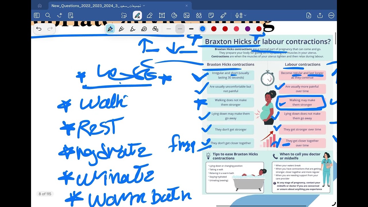 ملف سعيد صفحة 8