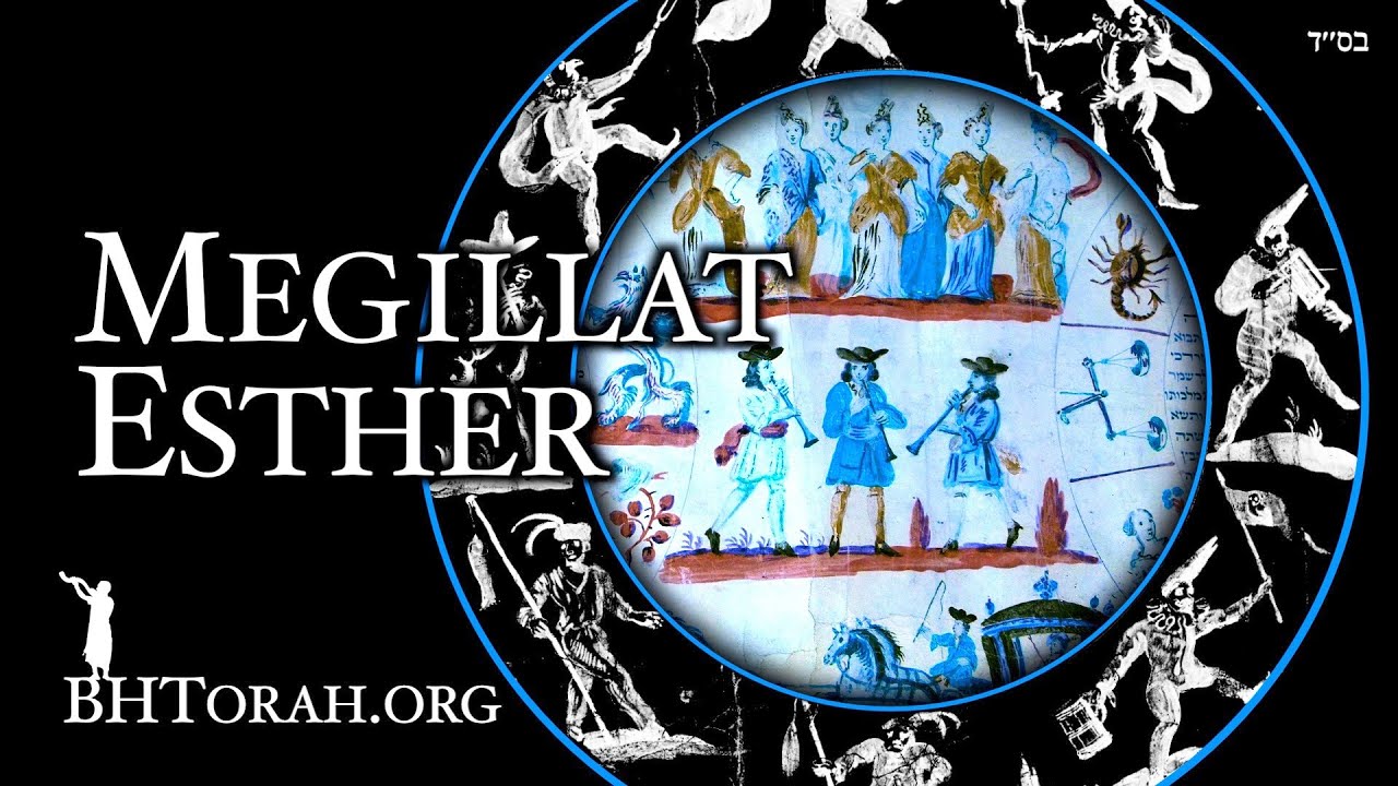 Behind The Scenes Of Megillat Esther