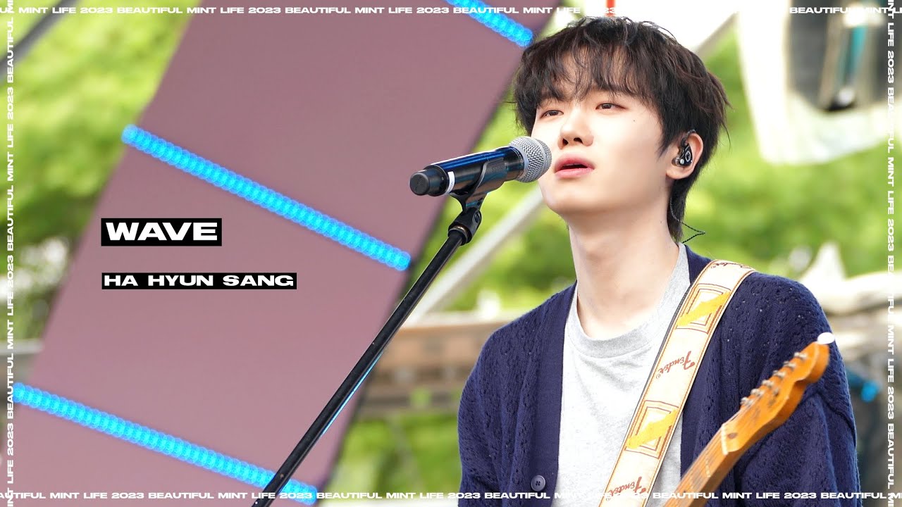 [4K] 230513 Beautiful Mint Life 하현상(Hahyunsang) - 파도 (Wave) (Band ver.)
