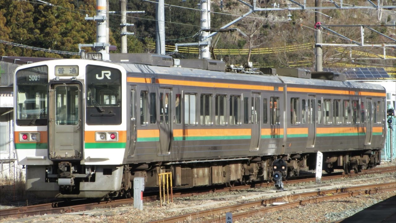 【JR東海213系5000番台　全区間走行音】クモハ213-5003(H3編成)　普通  豊橋→中部天竜