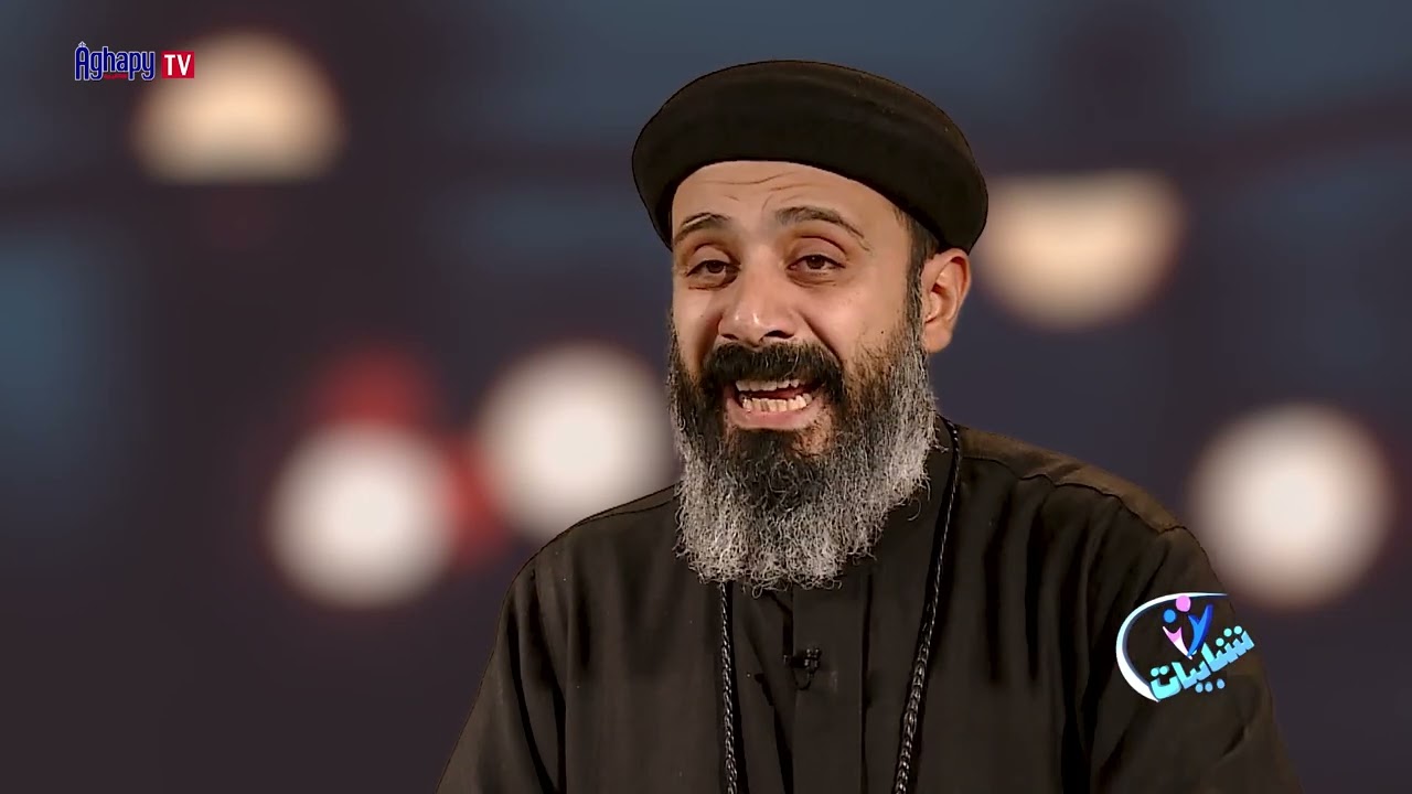 الادمان - القس موسى عبيد - برنامج شبابيات