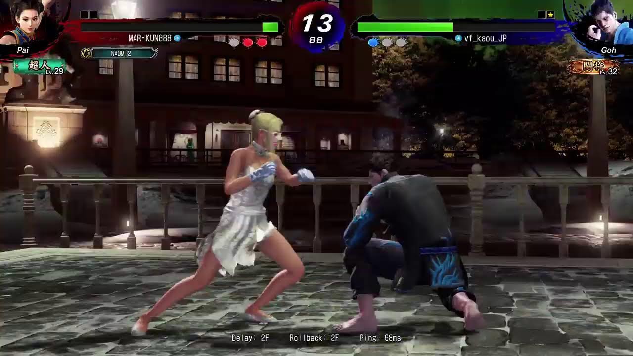 【VF5REVOWS】20260107 ゴウ ランクマッチ動画