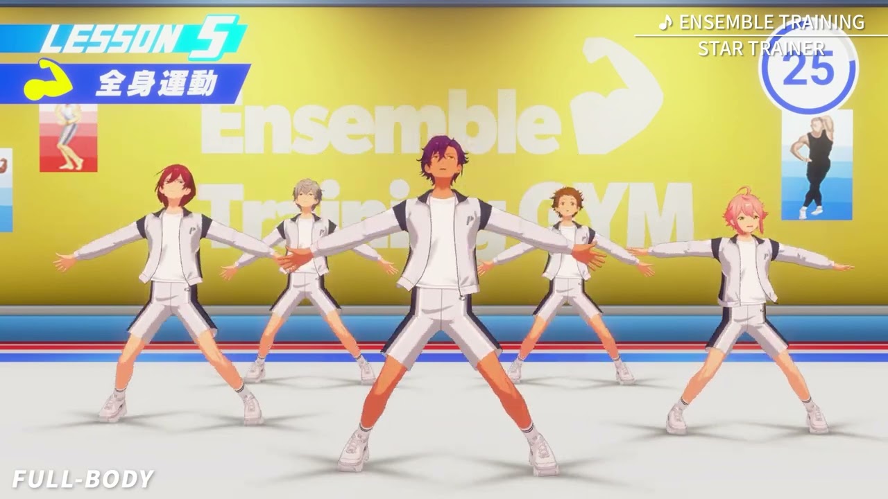 ENSEMBLE TRAINING - STAR TRAINER