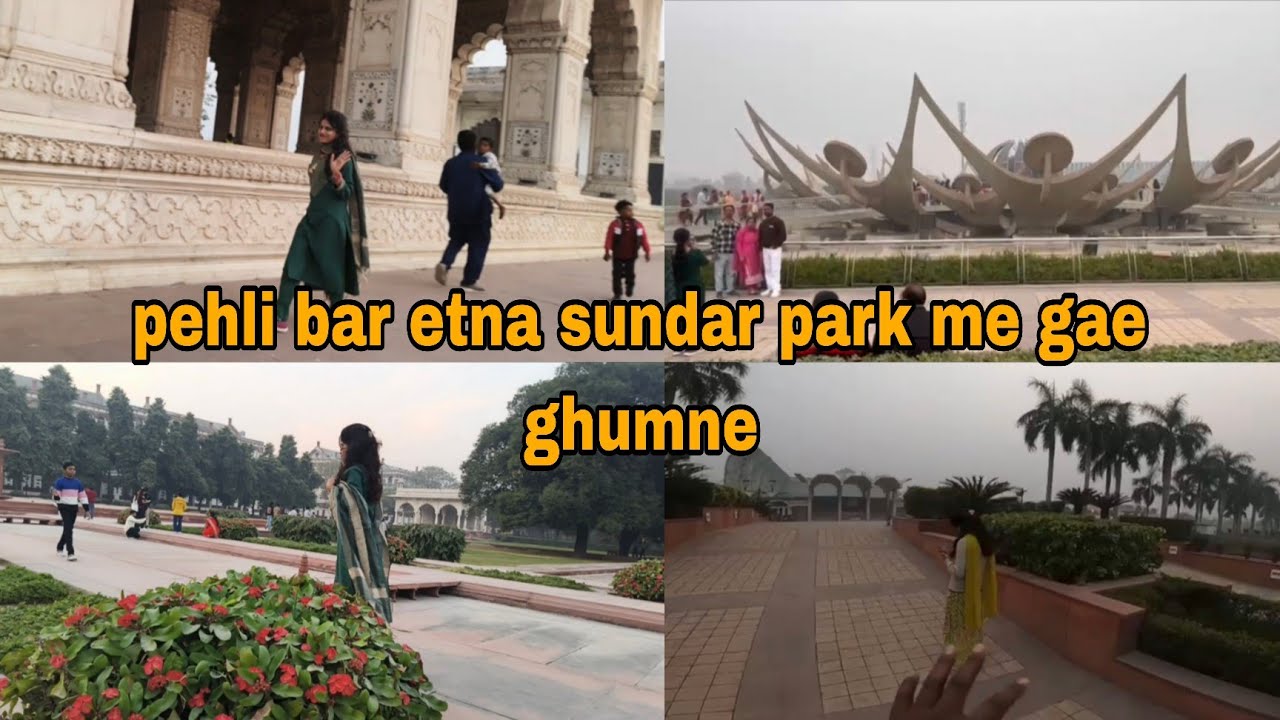 En larkiyo ke sath kabhi ghumne mat aao || vlog se jada eski reel ban gai 🤣