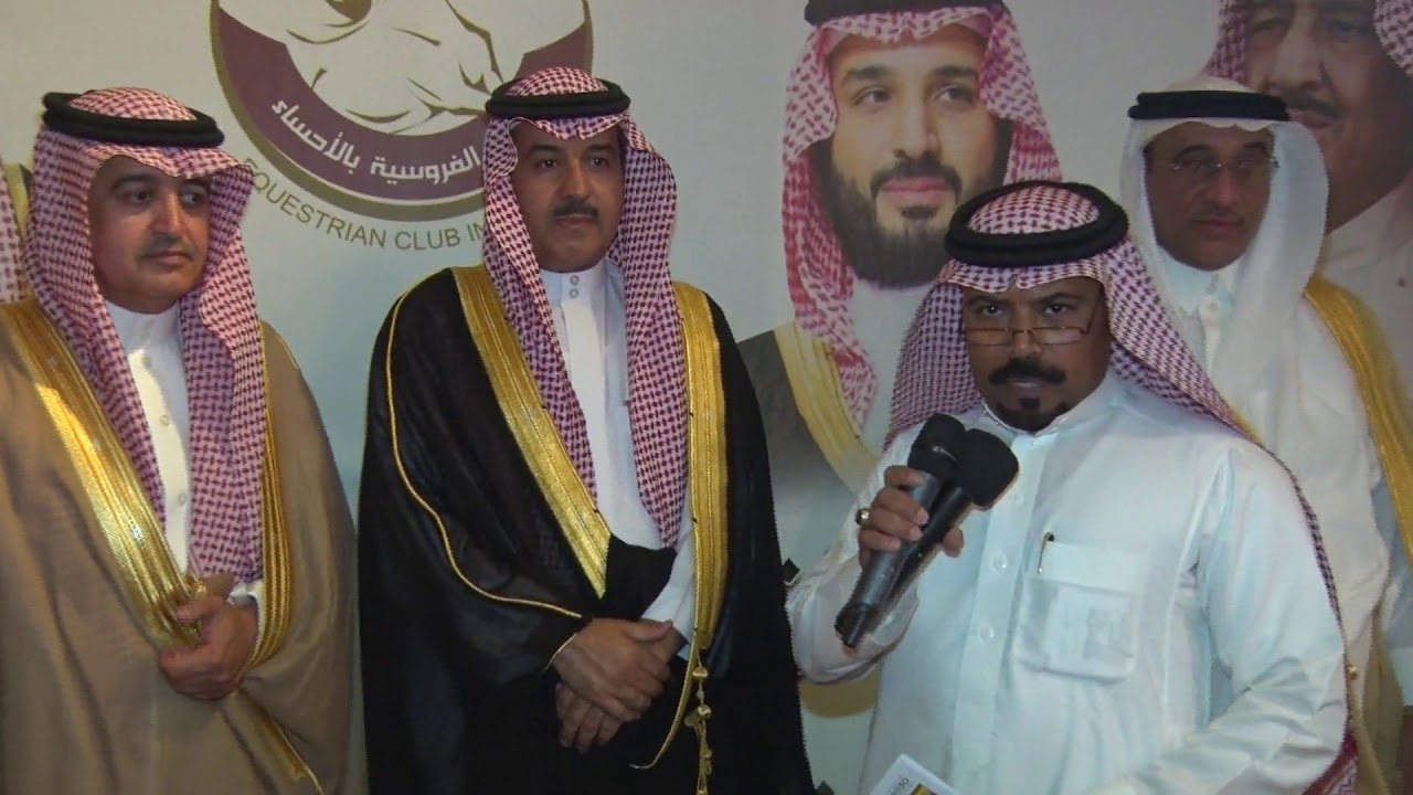 الاستاذ محمد بن سعد العجمى
مدير ادارة شؤون ارامكو السعوديه بالمنطقه الشرقيه لعام1440ه