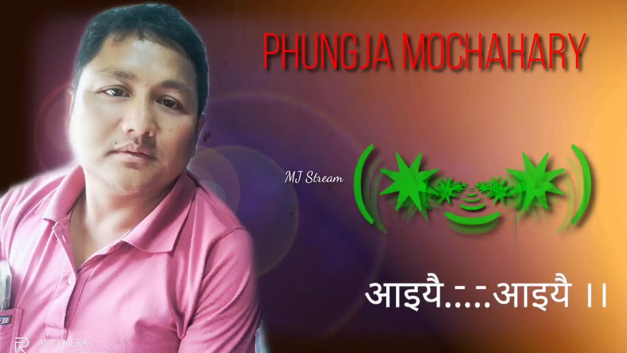 आइयै  ( Aiywi ) 😭😭|| Heart Touching Song by PHUNGJA MOCHAHARY