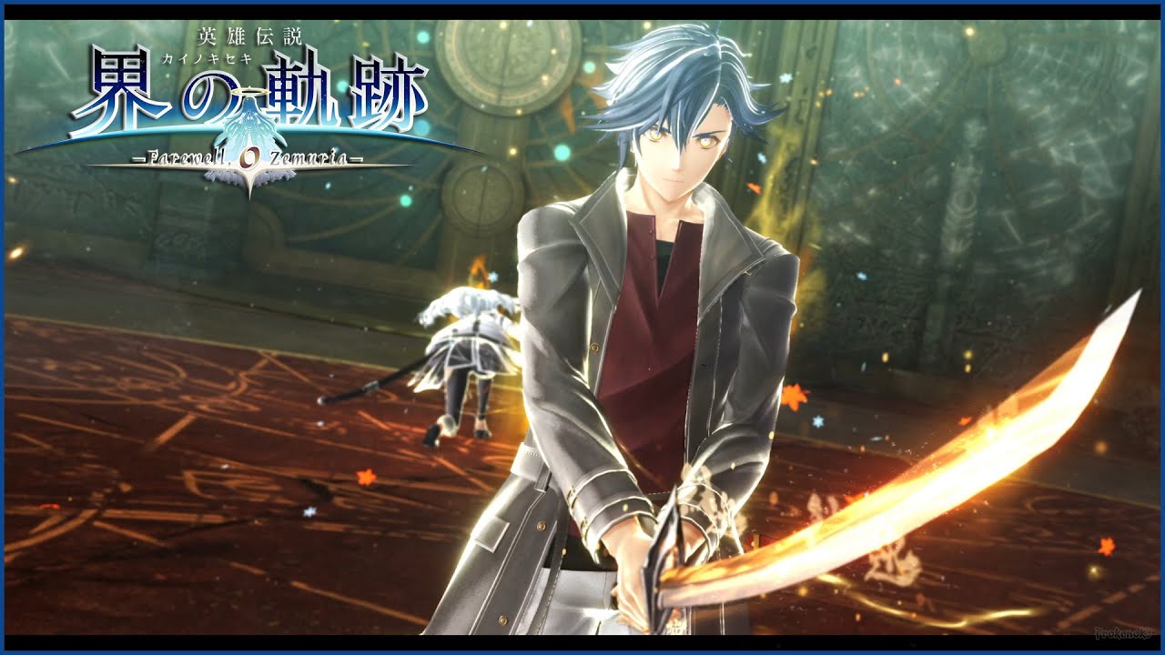 The Legend of Heroes: Kai no Kiseki - Rean VS Shizuna